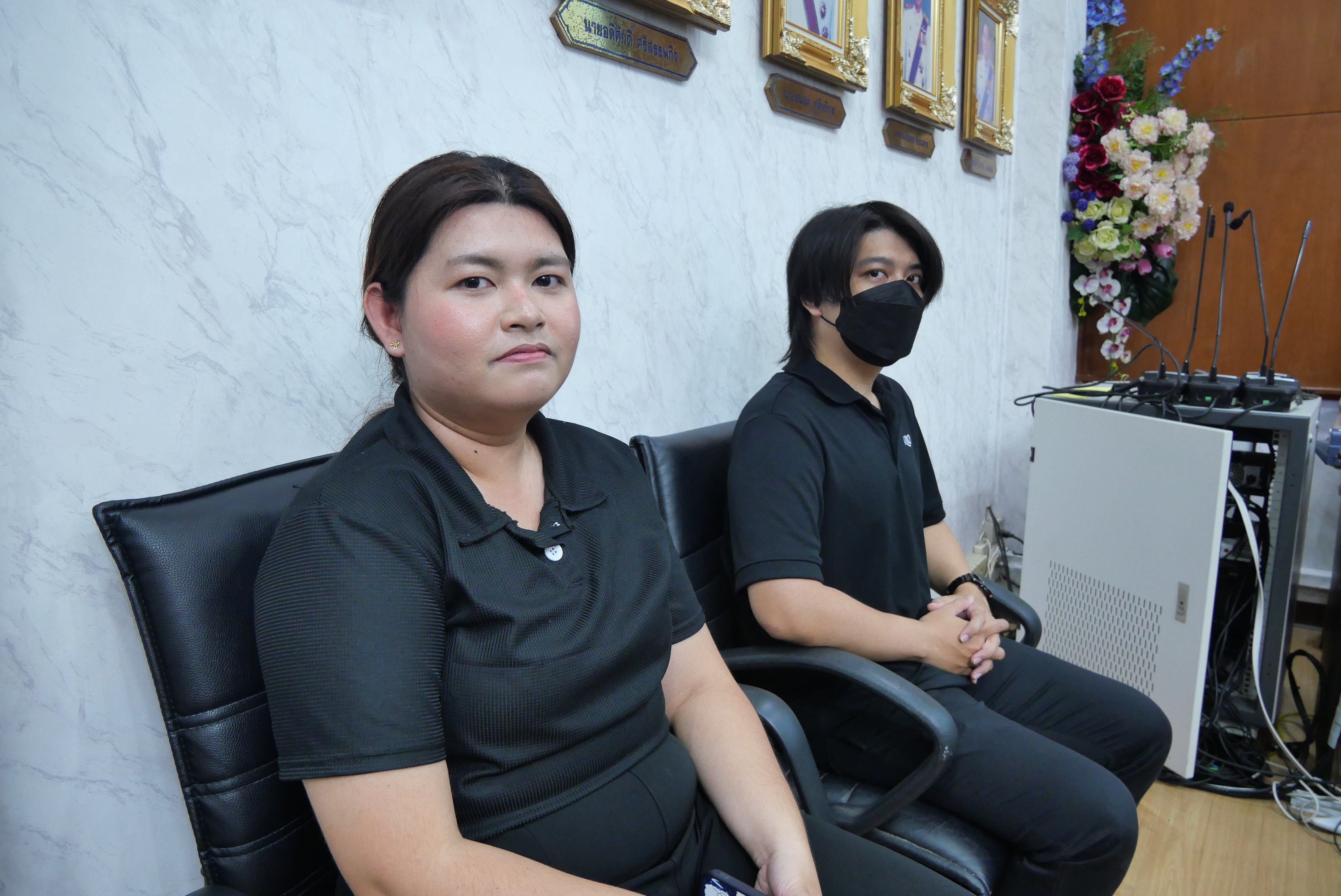 title - การประชุมคณะอนุกรรมการพิจารณาการให้ความยินยอมหรืออนุญาตการใช้ประโยชน์ที่ดินในเขตปฏิรูปที่ดิน ครั้งที่ 1/2569